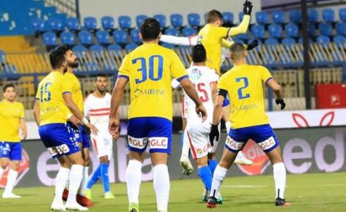 الزمالك و الاسماعيلي