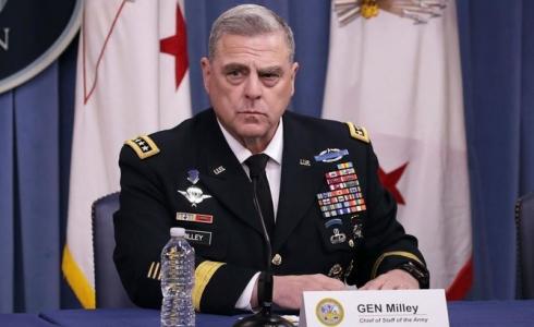 رئيس هيئة الأركان الأمريكية المشتركة الجنرال مارك ميلي