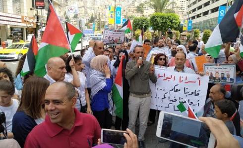 محافظة نابلس