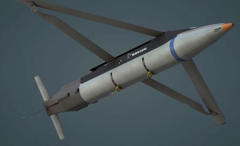 قنبلة  جي بي يو 39(GBU39)