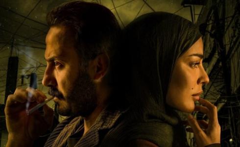 مسلسل-عشرين-عشرين