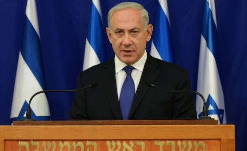 نتنياهو رئيس الوزراء الإسرائيلي