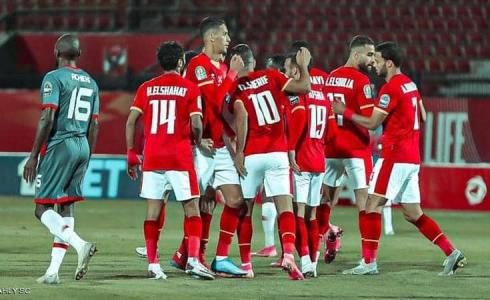 النادي الأهلي