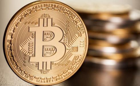 عملة البيتكوين الرقمية