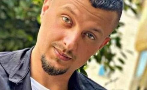 الشهيد احمد فهد