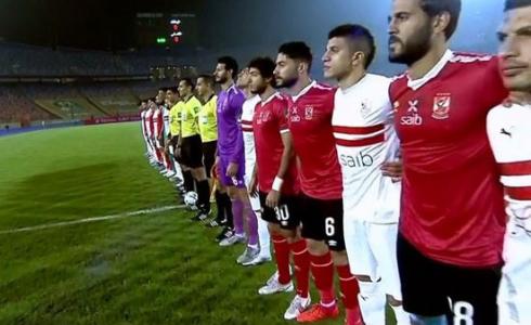 الأهلي و الزمال