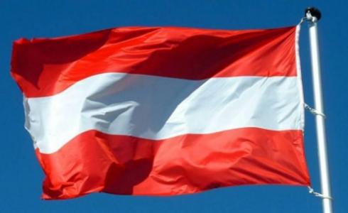 موعد صلاة عيد الفطر 2021 في النمسا