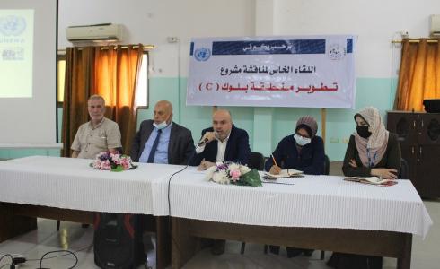 بلدية النصيرات تناقش مشروع تطوير منطقة بلوك C