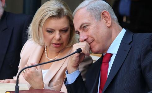 بنيامين نتنياهو وزوجته