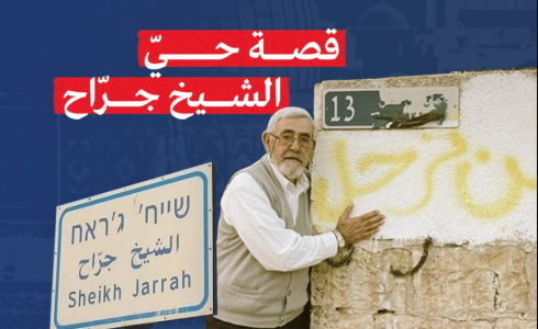 صورة تعبيرية