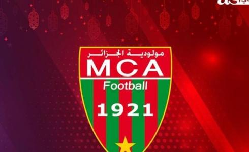 مشاهدة فيديو لاعبي مولودية الجزائر كامل