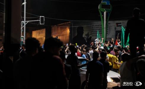 احتفالات المواطنين في مدينة غزة