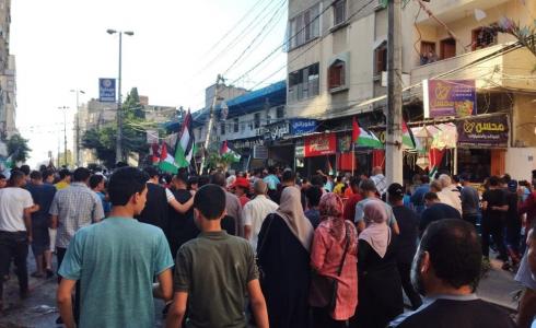 انطلاق مسيرات في قطاع غزة رفضا لمسيرة الأعلام في القدس