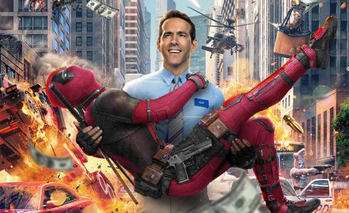 فيلم الفتي الحر