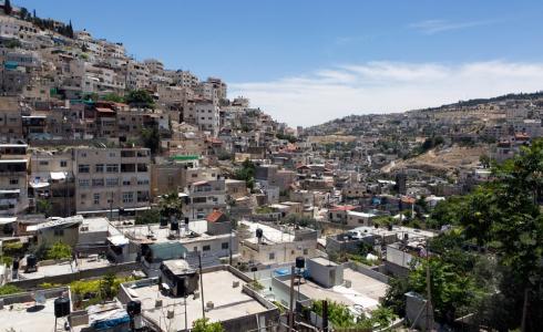 حي البستان - مدينة القدس