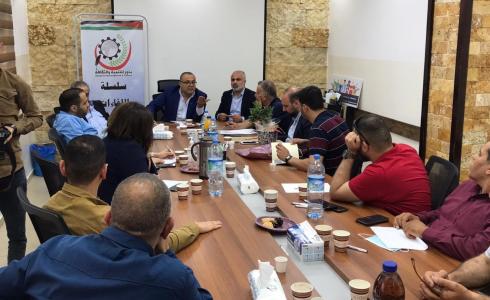 لقاء تشاوري عقده وزير الثقافة مع المؤسسات الثقافية في مدينة نابلس