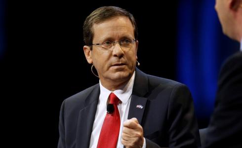 يتسحاق هرتسوغ الرئيس 11لاسرائيل