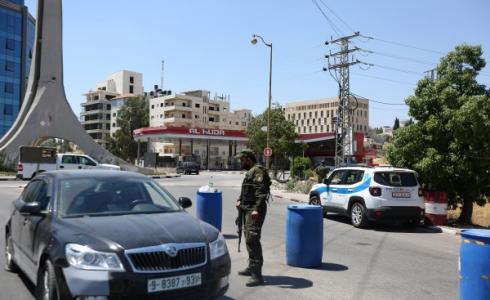 وسائل النقل والمواصلات في رام الله - ارشيف