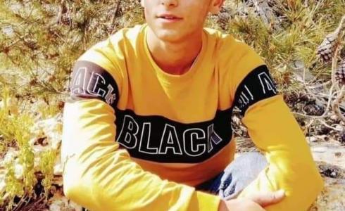 الشهيد الفتى أحمد زاهي بني شمسة