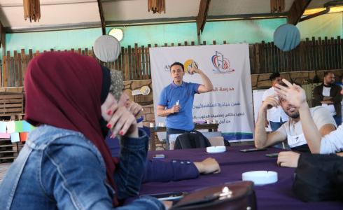 إعلاميات الجنوب وائتلاف امان يطلقان مدرسة الصحافة الاستقصائية للعام الثاني على التوالي