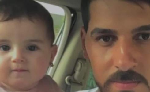 عمار البوريني وطفلته