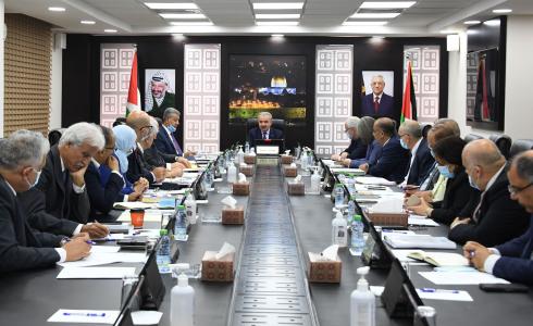 جلسة الحكومة الفلسطينية