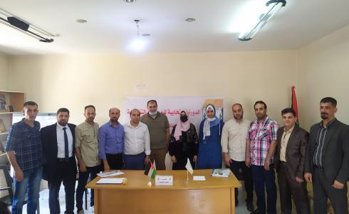 انتخاب هيئة ادارية جديدة للاتحاد الفلسطيني للووشو كونغ فو