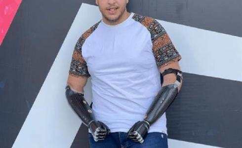 فتى الزرقاء