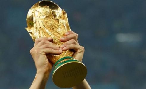 كأس العالم