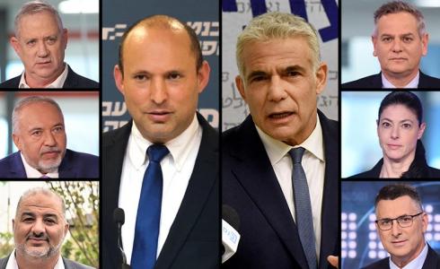 وزراء الحكومة الاسرائيلية الجديدة برئاسة نفتالي بينت