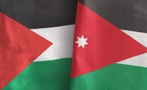 أول شركة عربيةمشتركة