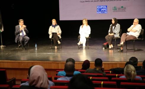 جانب من الحفل