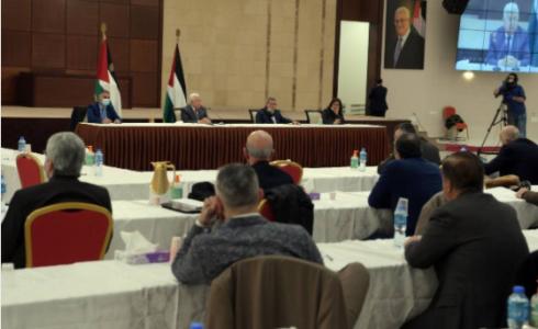 المجلس الثوري لحركة فتح