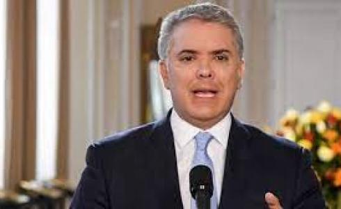 الرئيس الكولومبي إيفان دوكي