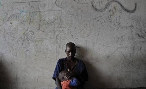 صورة توضيحية