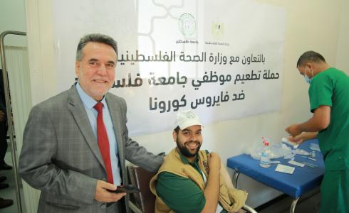 جامعة فلسطين تطلق حملة لتطعيم موظفيها بلقاح فايزر الأميركي