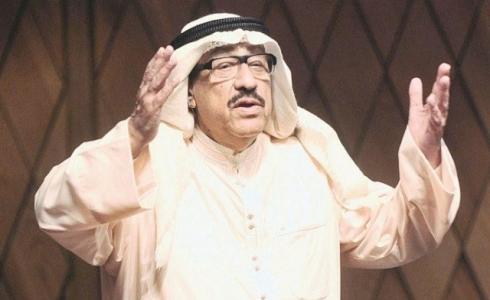 وفاة باسل أحمد الفنان البحريني