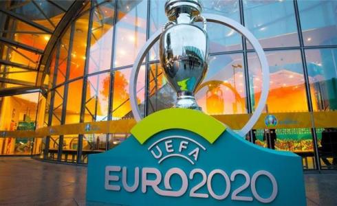 بطولة كأس أمم أوروبا