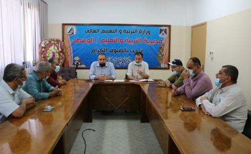 تربية الوسطى تجتمع بمشرفي التوزيع والمتابعة لامتحانات الثانوية العامة للعام 2021