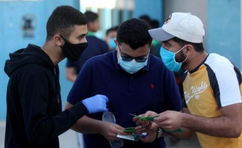 طلاب الثانوية العامة