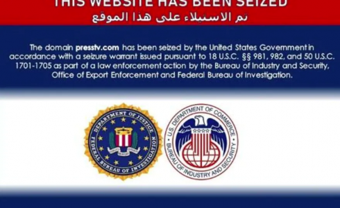 هكذا ظهرت الشاشة عند فتح المواقع الاعلامية الايرانية  التي تم الاستيلاء عليها من وزارة العدل الأمريكية