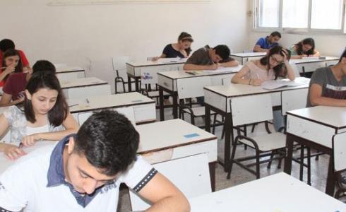 اسئلة امتحان التاسع 2021 امتحان شهادة التعليم الأساسي