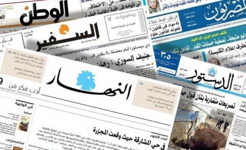 الصحف العربية