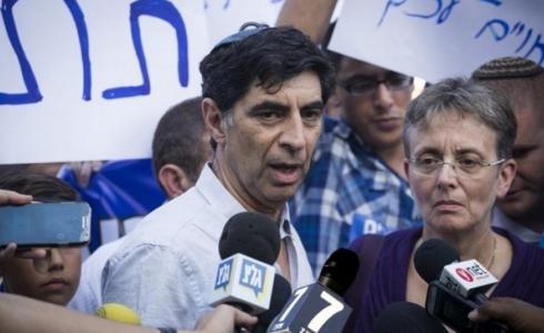 عائلة الاسير هدار غولدين