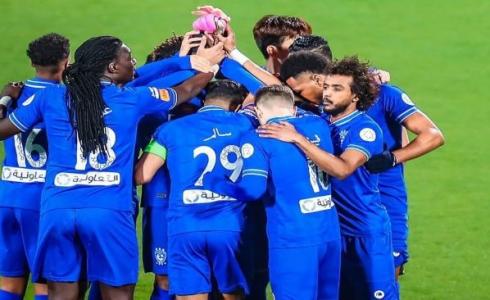 نادي الهلال