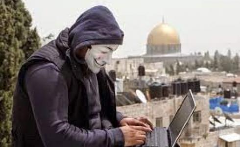 قراصنة انترنت