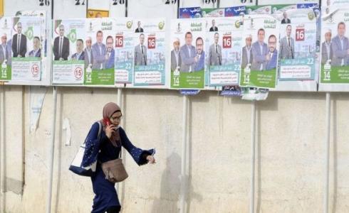 الانتخابات الجزائرية 2021
