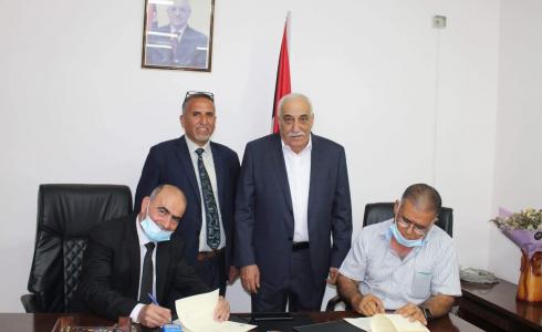 التربية وجمعية البر توقعان اتفاقية لتعزيز لدعم التعليم المهني _ أريحا