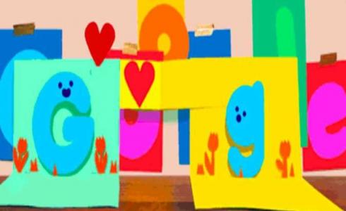 شعار جوجل بمناسبة يوم الأب