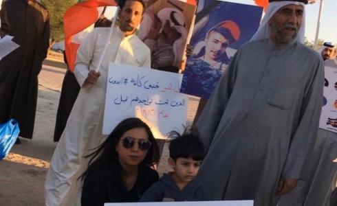 هوشة ساحة الإرادة